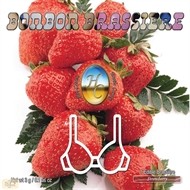 0000732_brassiere-bonbon-fraise_190.jpg