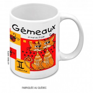 gémaux-980x980.jpg